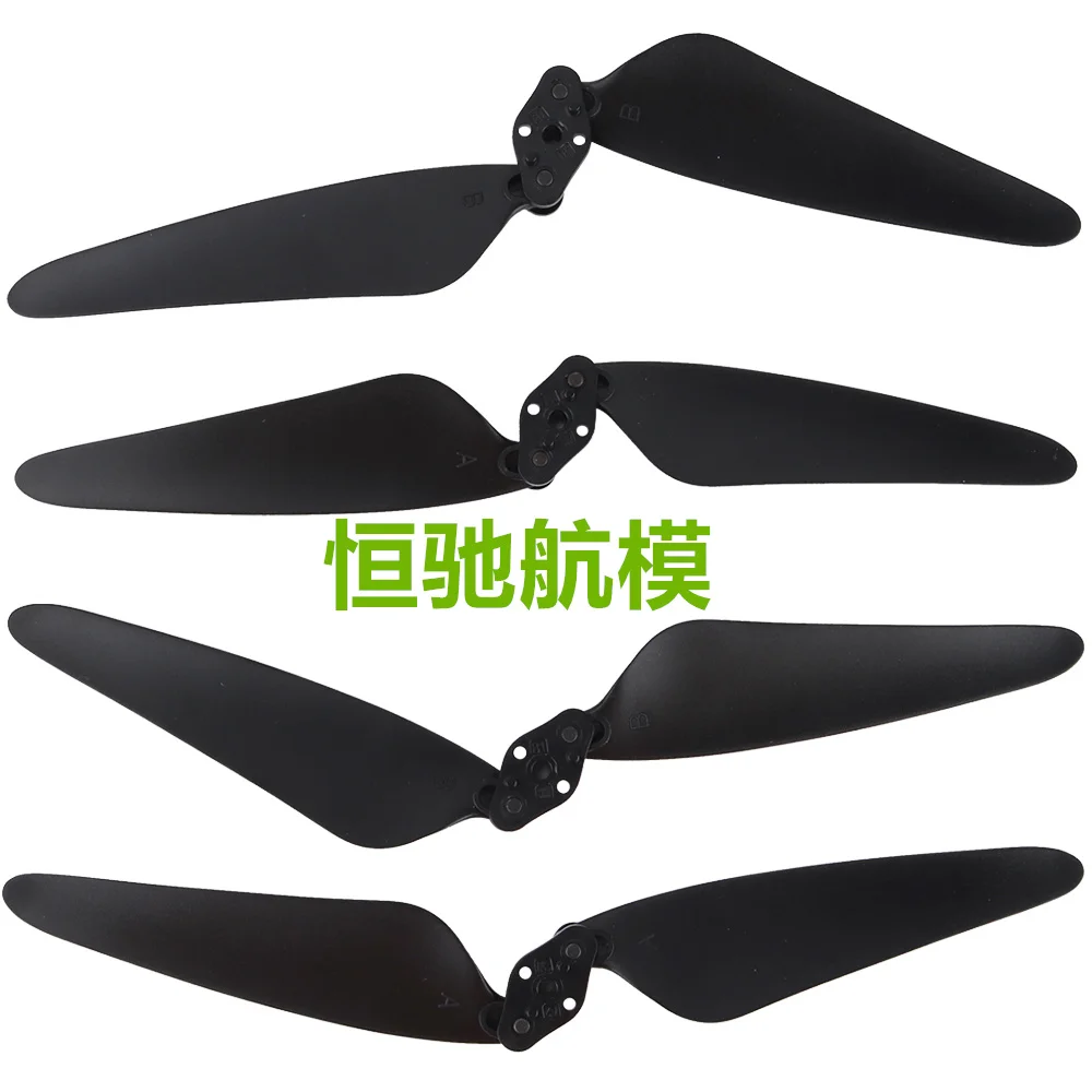 0063 SJRC Season F11/F11S 4KPRO drone complete set of accessories, propeller arm, upper and lower casing, lithium battery