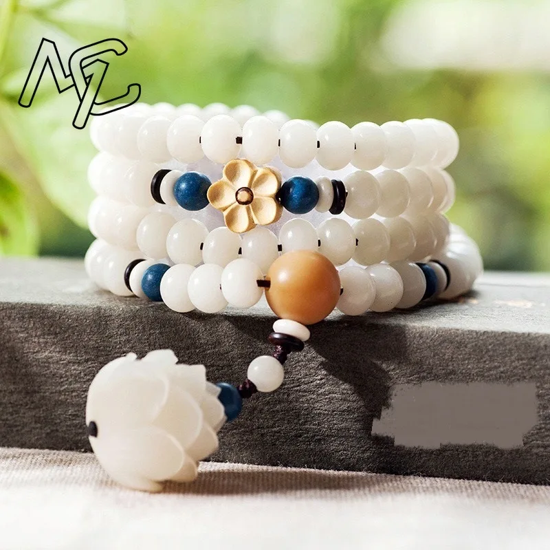 Original Design Natural White Bodhi Root Beads Bracelet 108 Lotus Mala for Women Yoga Meditation Balancing Jewelry Gift Amulet