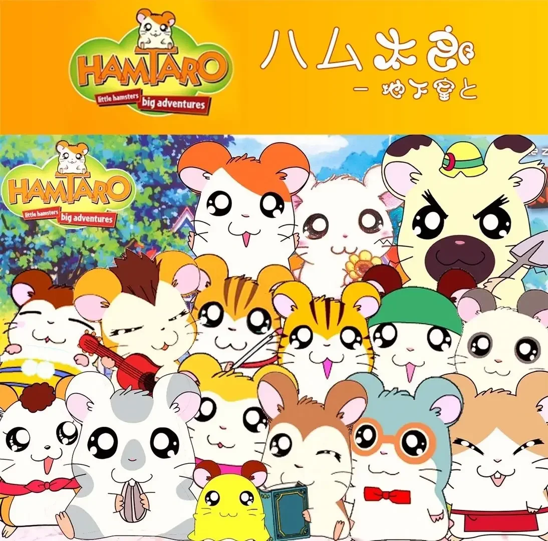 New Cute Japan Anime Hamtaro Bijou Basement Hamster House Series Figure Model Toys With Set Kids Children Gifts