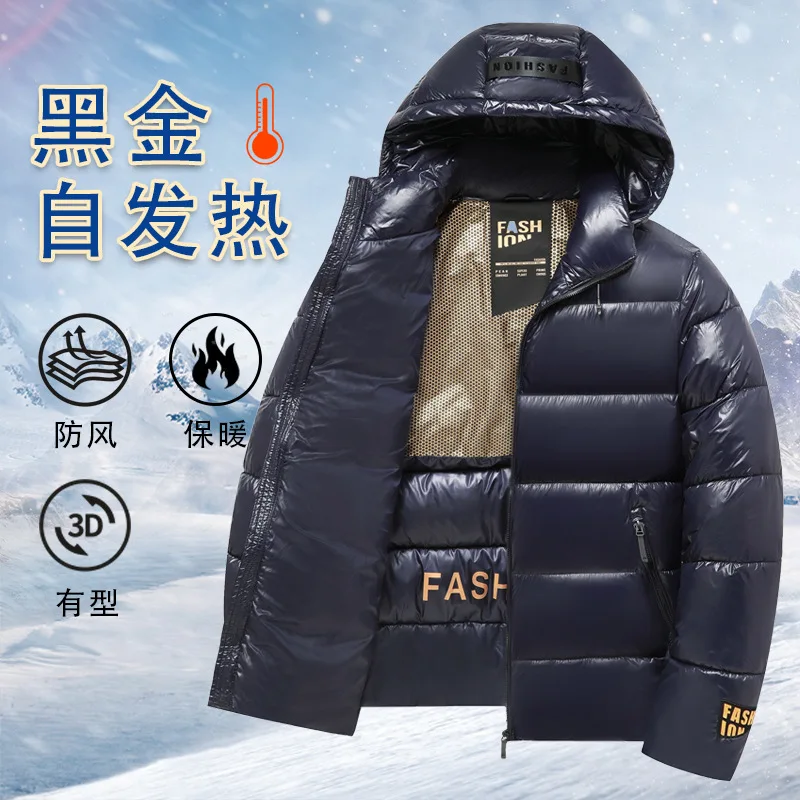 

Мужские зимние блестящие парки, теплая куртка с капюшоном, повседневные стеганые куртки-пуховики, новые глянцевые парки, черное золото, короткая хлопковая куртка