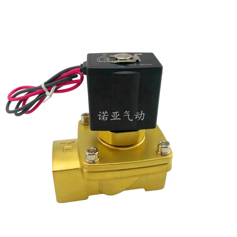 SMC Water Valve Solenoid Valve VXZ 2360-10 - 5G 1/4G1 1 Inch Interface DC24V Pneumatic Components Factory Direct Sales