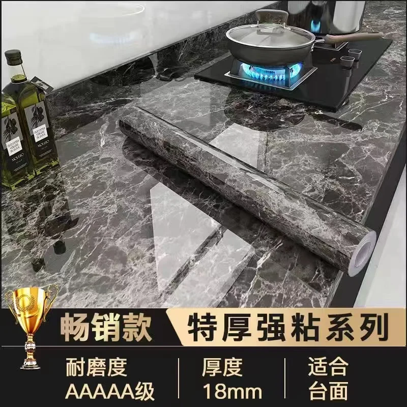 Kitchen Oil-Proof Film Stove Waterproof Moisture-Proof Self-Adhesive Wallpaper Countertop Cabinet Renovation Tile Marble Sticker