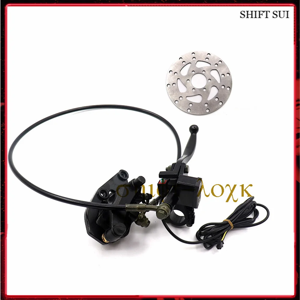 

Free shipping Front and Rear Brake Hydraulic Disc Pump Assembly for Little Citycoco Electric Scooters