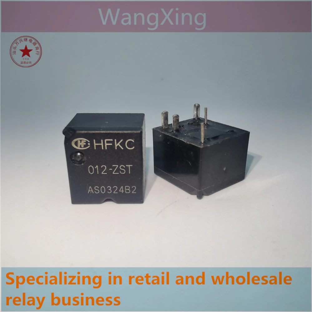 HFKC 012-HT 012-HST 012-HSPT 012-ZT 012-ZST 012-ZSPT Electromagnetic Power Relay