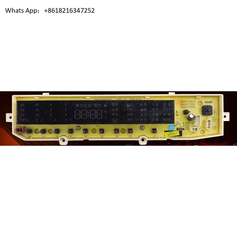 

Компьютерная плата стиральной машины DB80377BDE/DB80399BDE, основная плата управления электролитией воды, плата дисплея