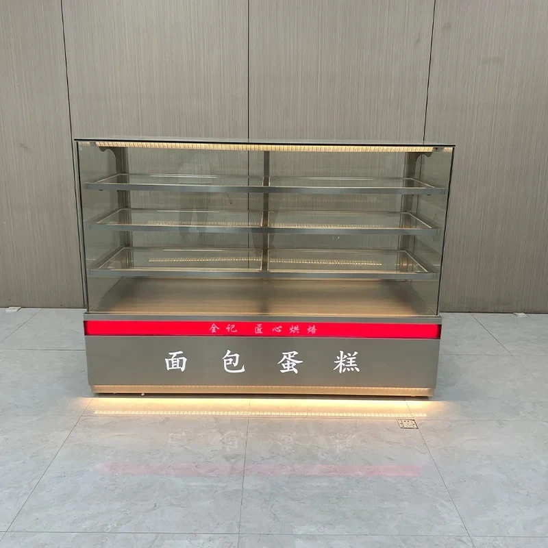 

Customize.Hong Zhan Cake Storage Cabinet LED Glass Bread Food Display Fridge Shopping Mall Bakery Dessert Display