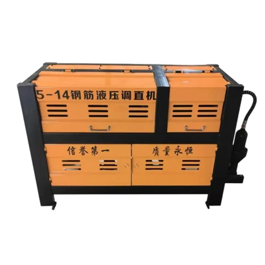 Automatic CNC Rebar Straightening & Cutting Machine with Motor and Gear High Productivity Industrial Steel Bar Cutter