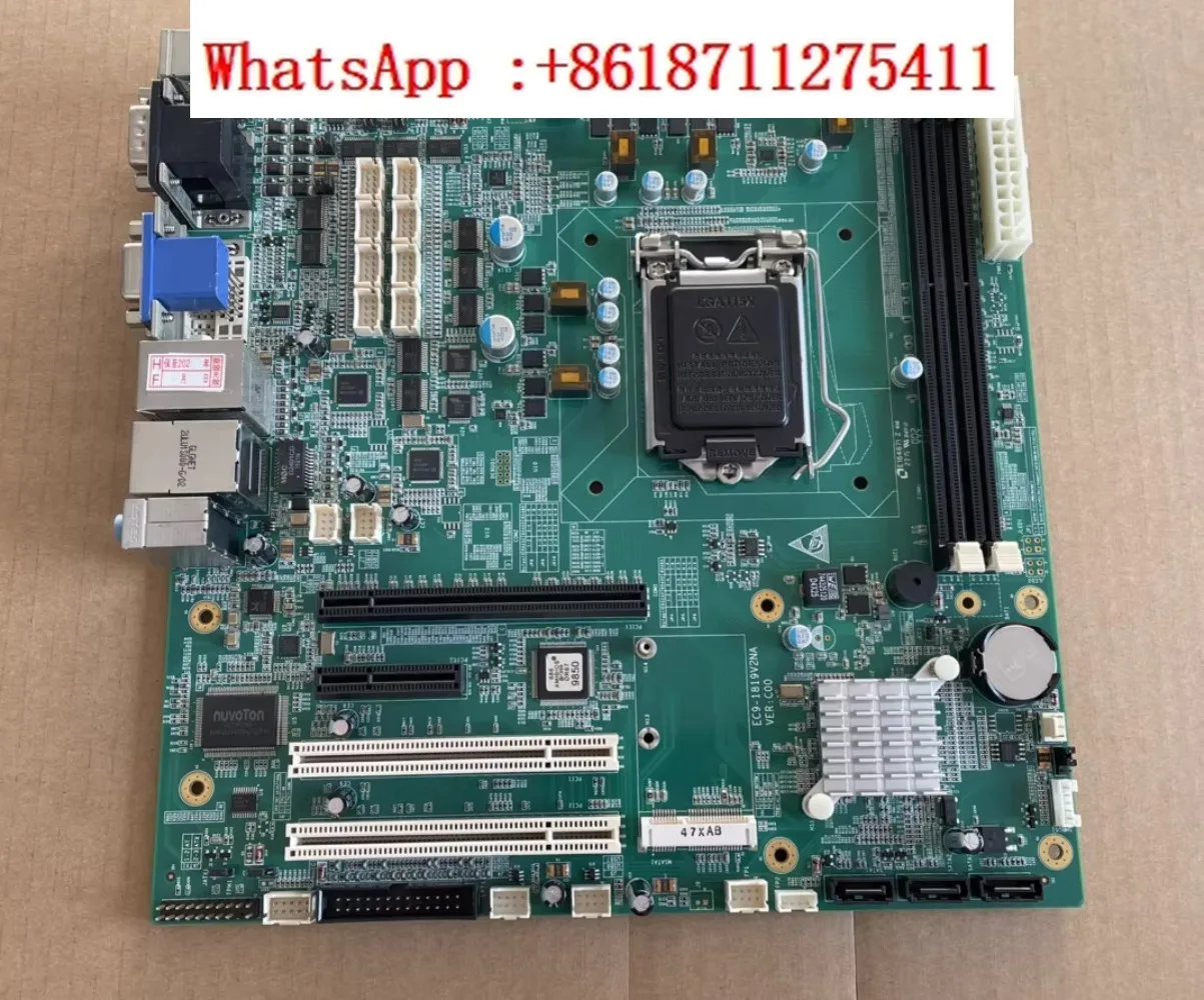 EC9-1819V2NA IPC-71…