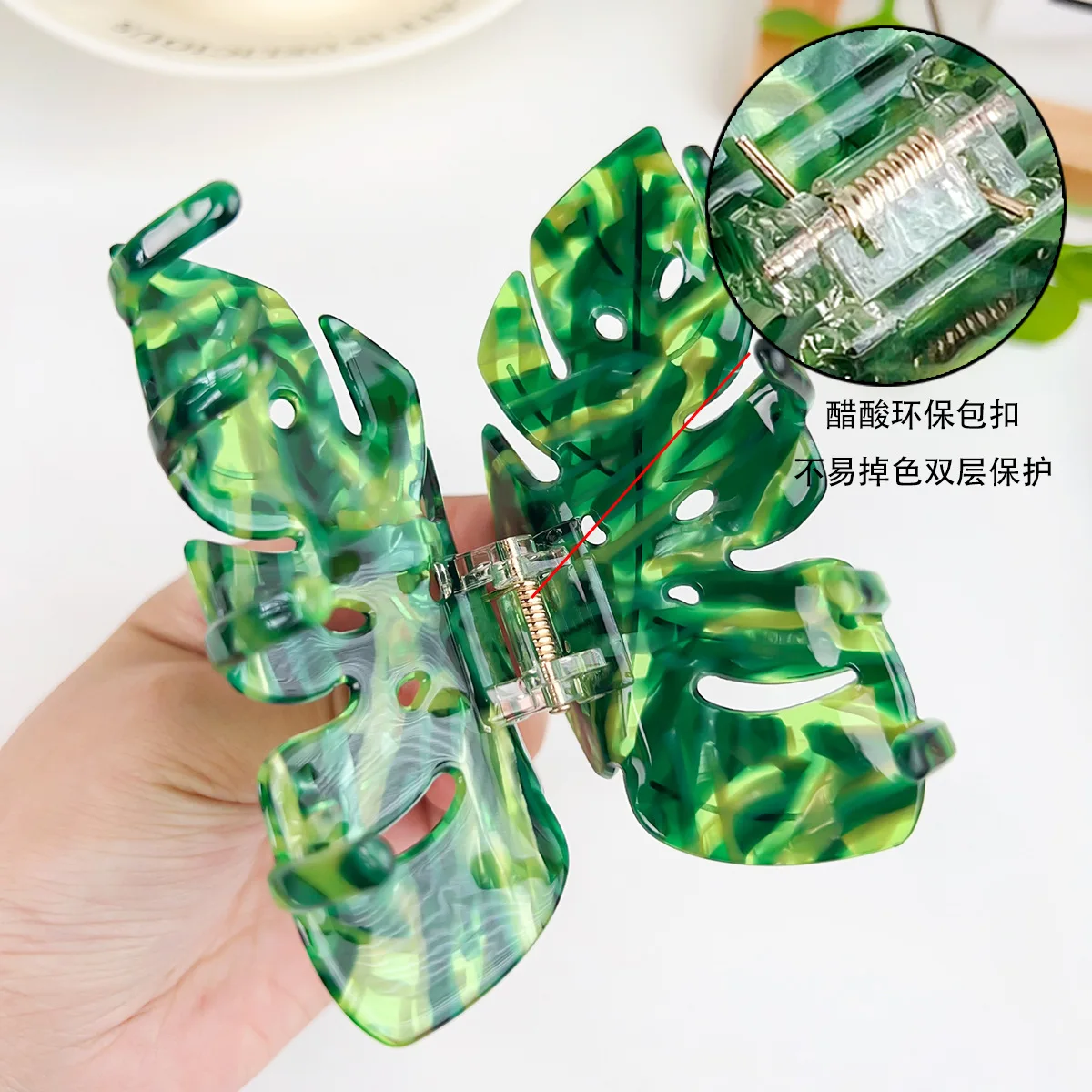 New High-End Leaf Hairpin for Hair on the Back of the Head, Large Acetic Acid Gripper for Women