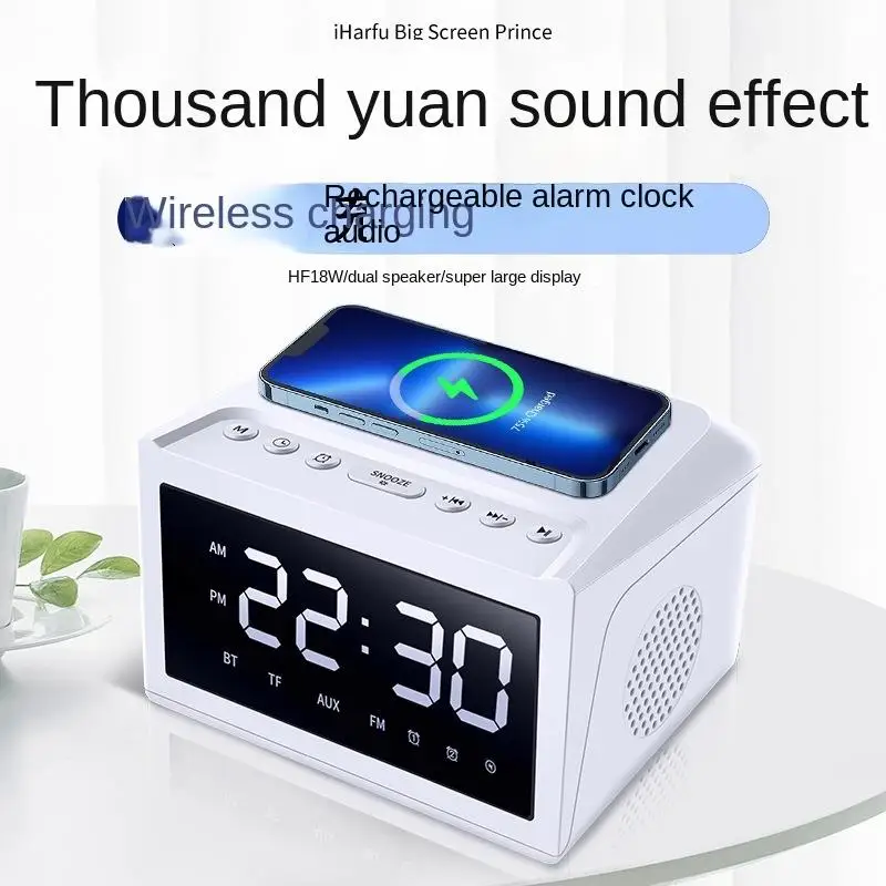 

New 10W Bluetooth Speaker Wireless Charging Clock Bluetooth Sound Hotel Home Desktop Alarm Clock Sound Wireless