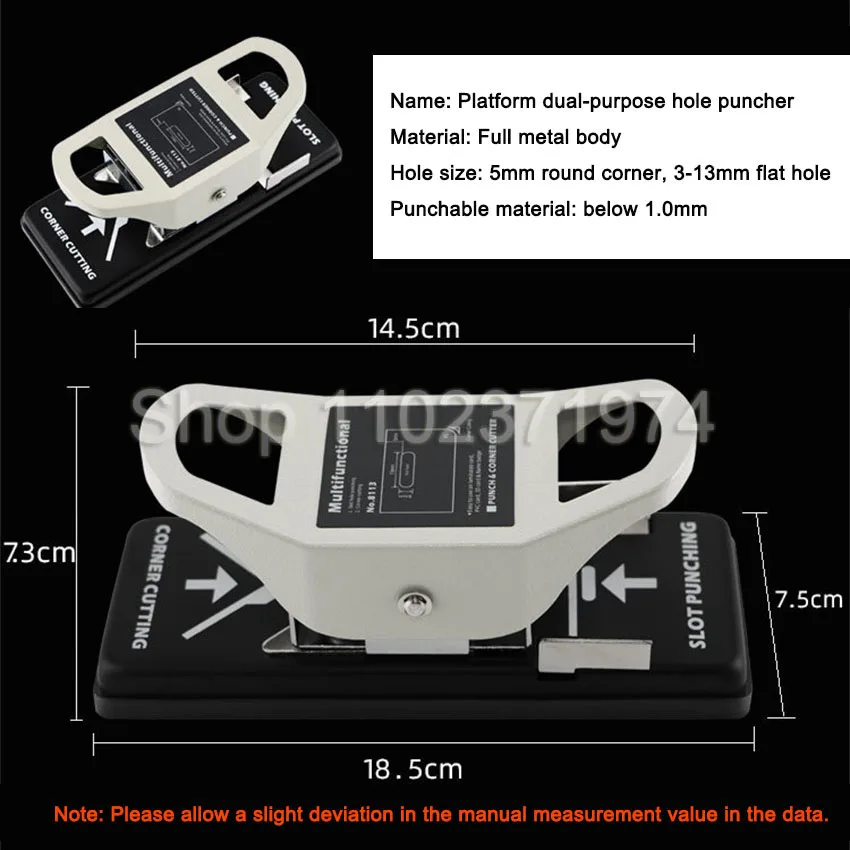 Hole Punch and R5 Corner Punch PVC Flat Hole Chamfering Double Pliers Table Multi-function Card Dual-purpose Punch