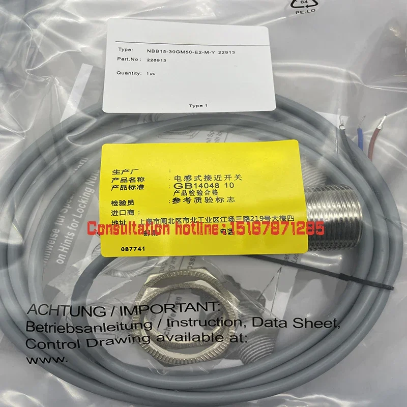 

Brand new and original NBB5-F33-E0/F33M-E0 NBB15-30GM50-E2-M-Y22913 Proximity switch Real shooting