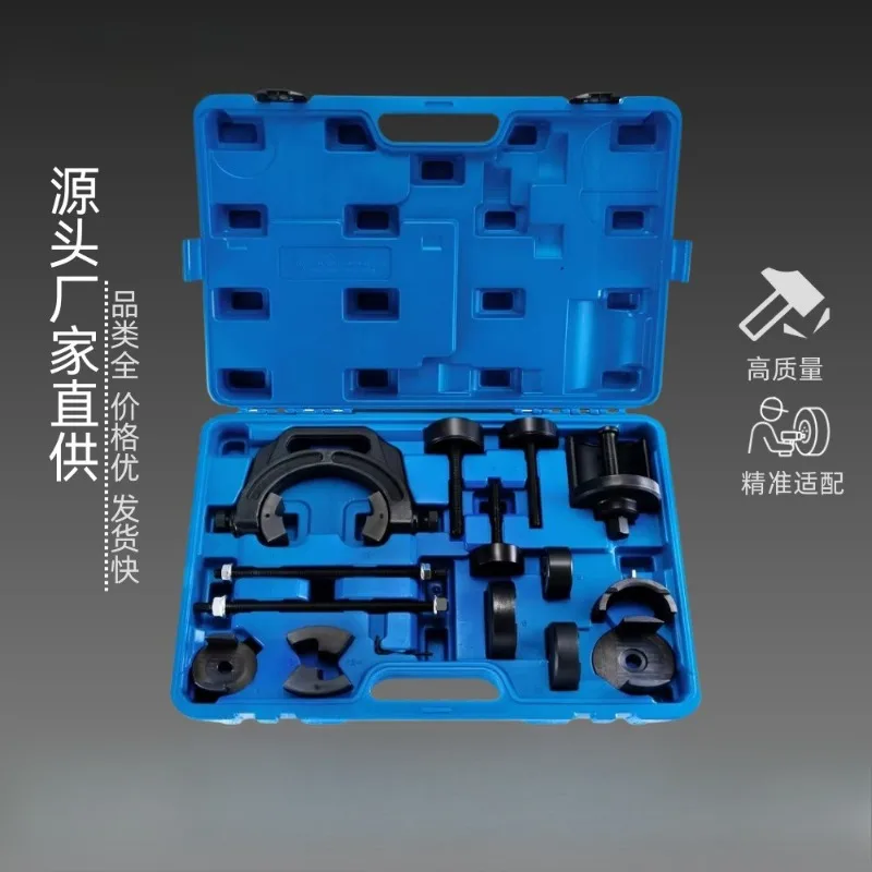 For Toyota Rear Axle Bushing Rubber Iron Sleeve Removal Replacement Tool