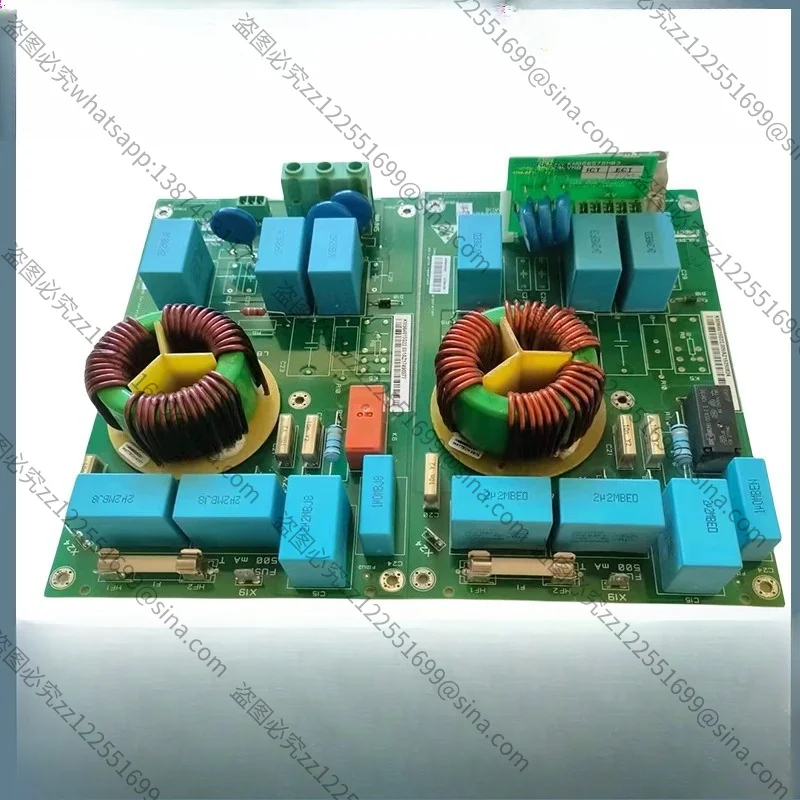 Applicable To Elevator Accessories MC16 Board KM964615G22 G21KM964616H06 H07 KM690576H03