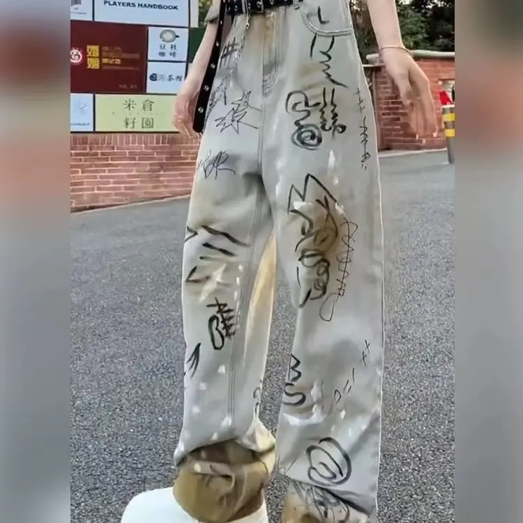 New American High-waisted Trendy Brand Washing Graffiti New Jeans Personalized Retro Straight Design Loose Floor Trousers