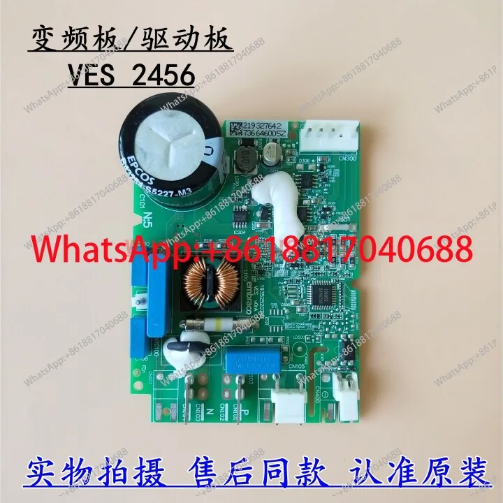 Original brand new, refrigerator VCC3 2456 universal inverter board compressor driver board