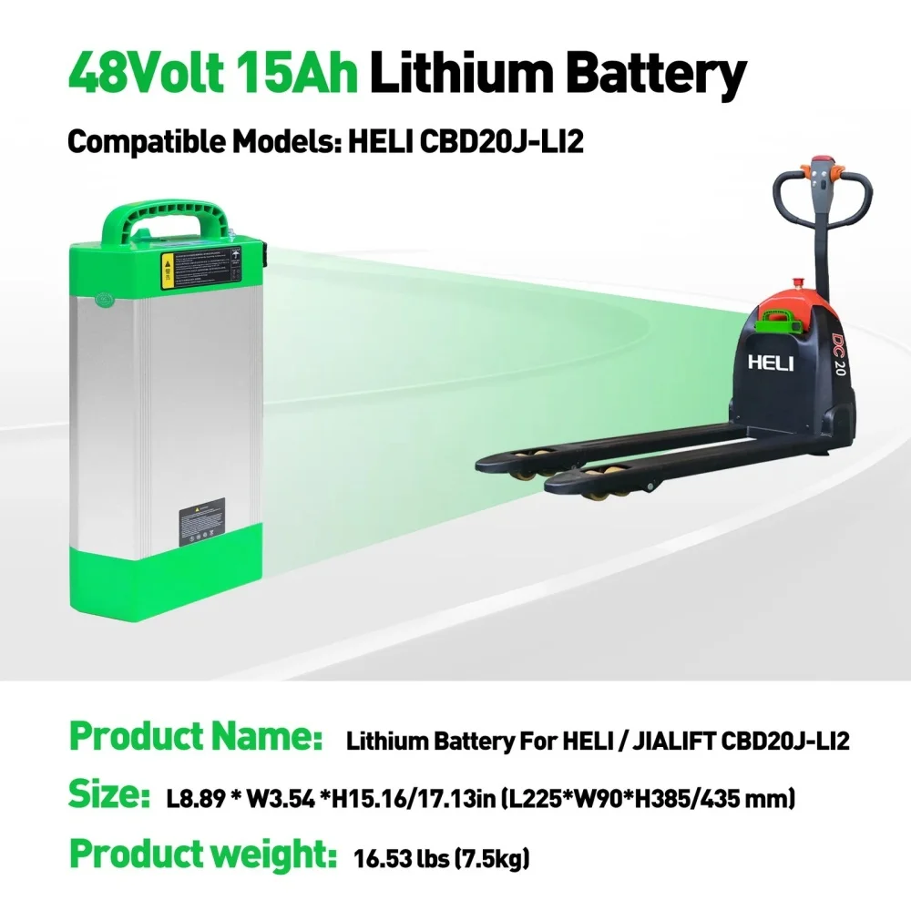 

Литиевая батарея 48 В, 15 Ач для электрического поддона HELI CBD20J-LI2 (новый стиль)