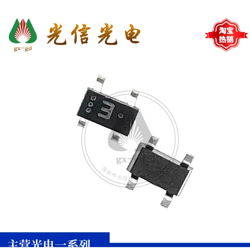 50Pcs HW-101A High …