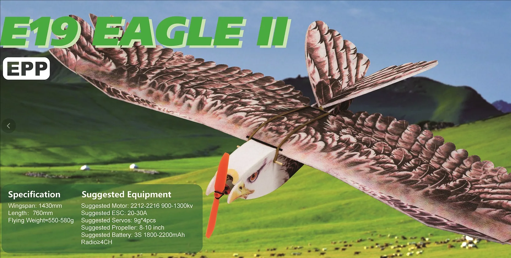 

Биомиметическая модель самолета из пенопласта EPP Eagle V2, размах крыльев 1430 мм, радиоуправляемый набор для сборки, модель самолета с дистанционным управлением