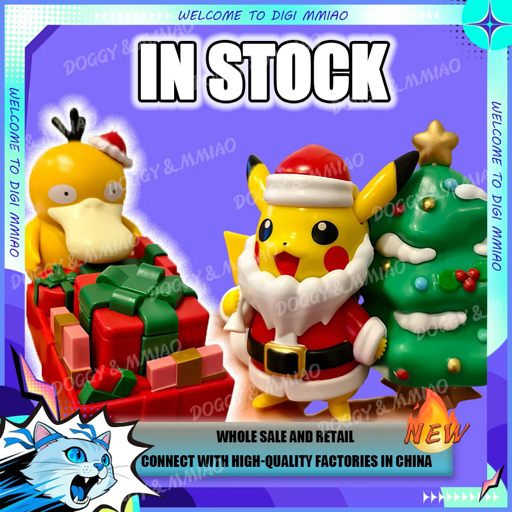 Nuevo 2025 KFC PTCG Bind Box serie navideña figuras de acción limitadas modelo figura de acción muñeca coleccionable juguetes Kawaii regalos