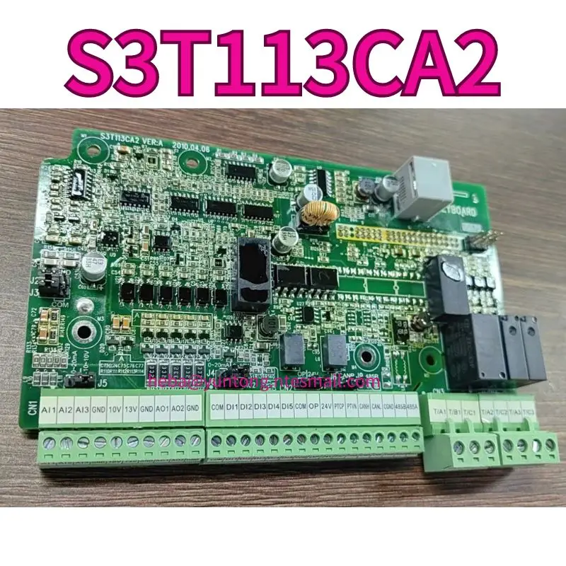 New interface board S3T113CA2