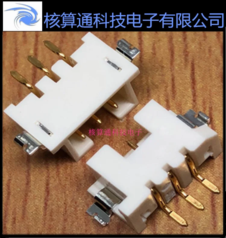 DF3E-3P-2H(21) (51)…