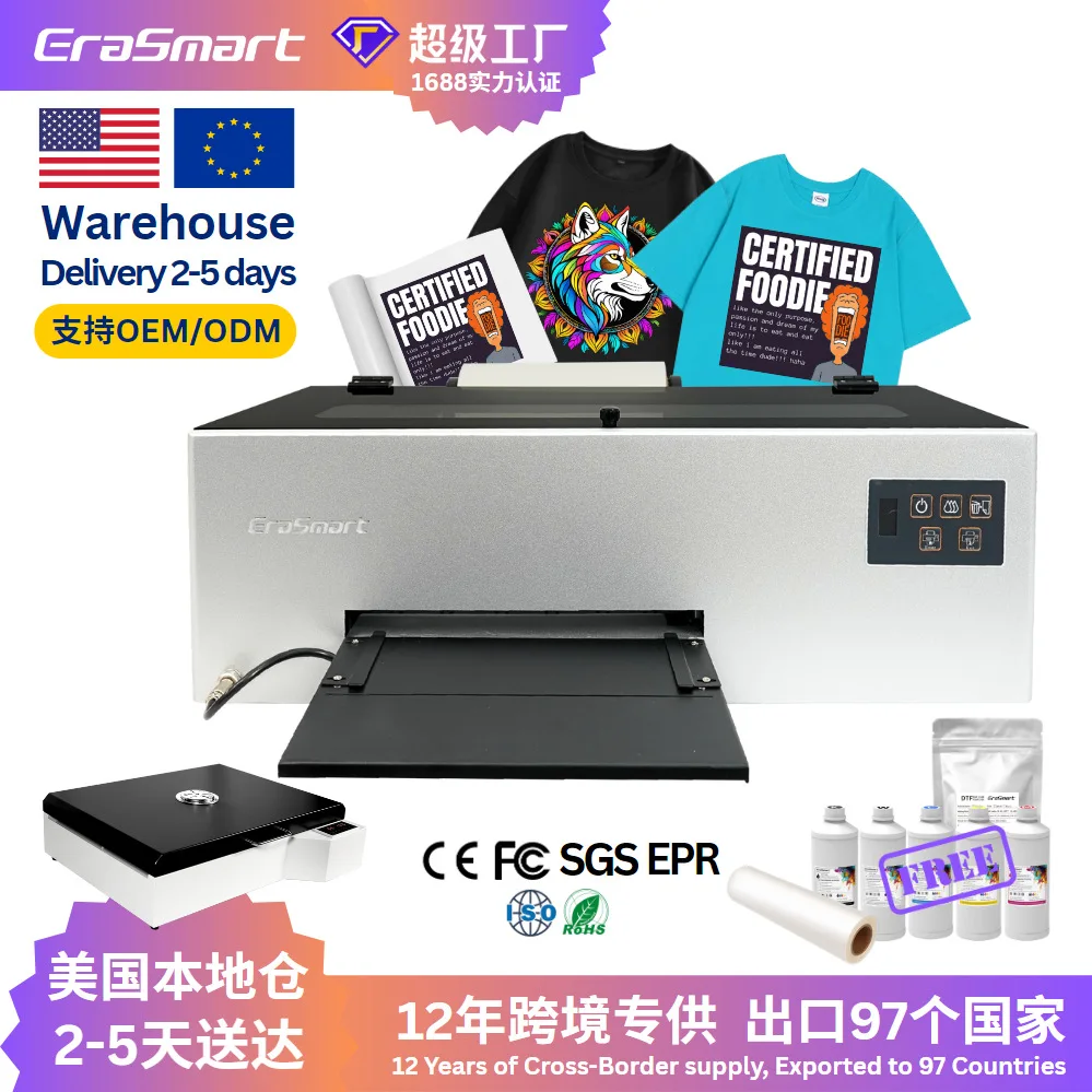 

Принтер EraSmart A4 dtf розовый комплект толстовка принтер DTF