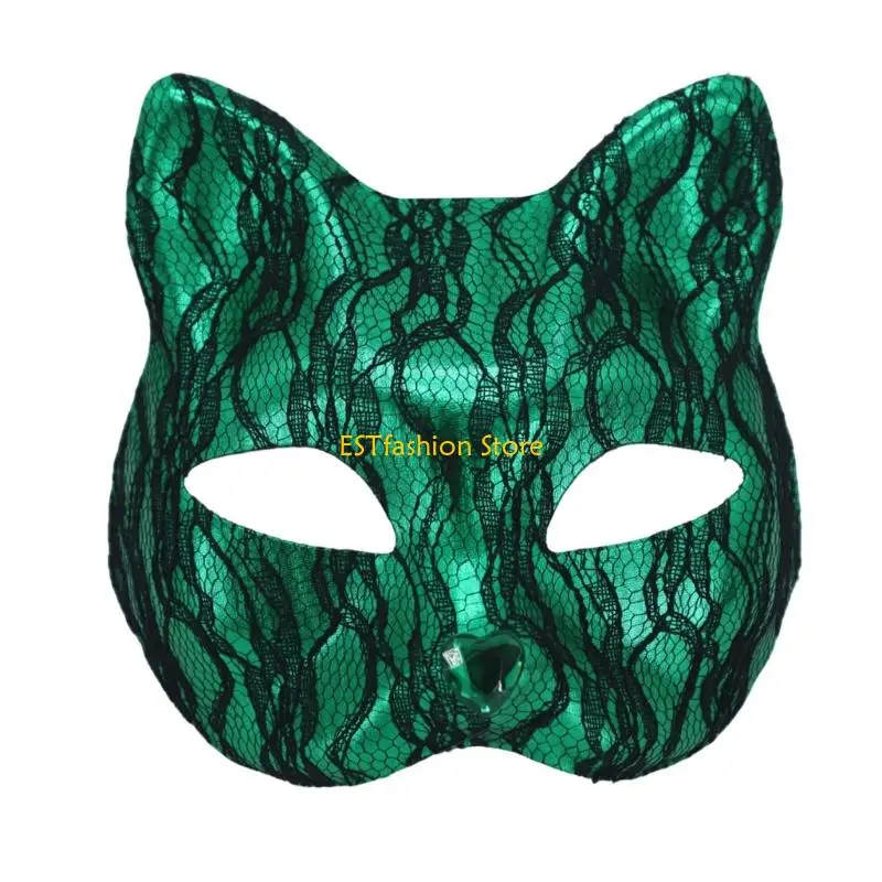 Y5GC Fashion Feline Lace Mask Adorned With Snake Pattern Cosplay Mask Great For Costume Event And Celebrations