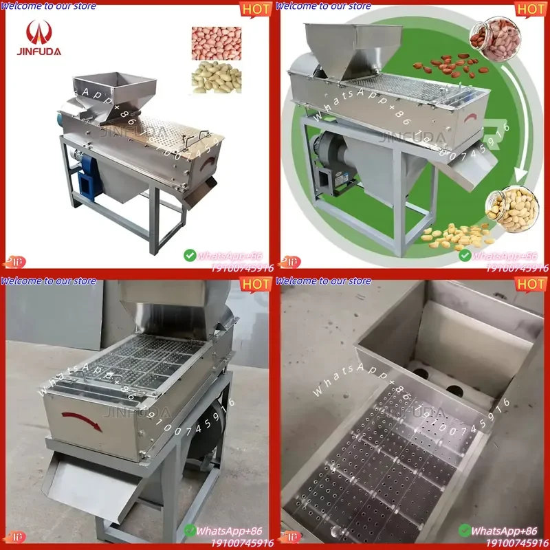 2026Hot Small Peanut Roasting Machine and Peeler Ground Peanut Peel Machine Roasted Peanuts Peeling Machine