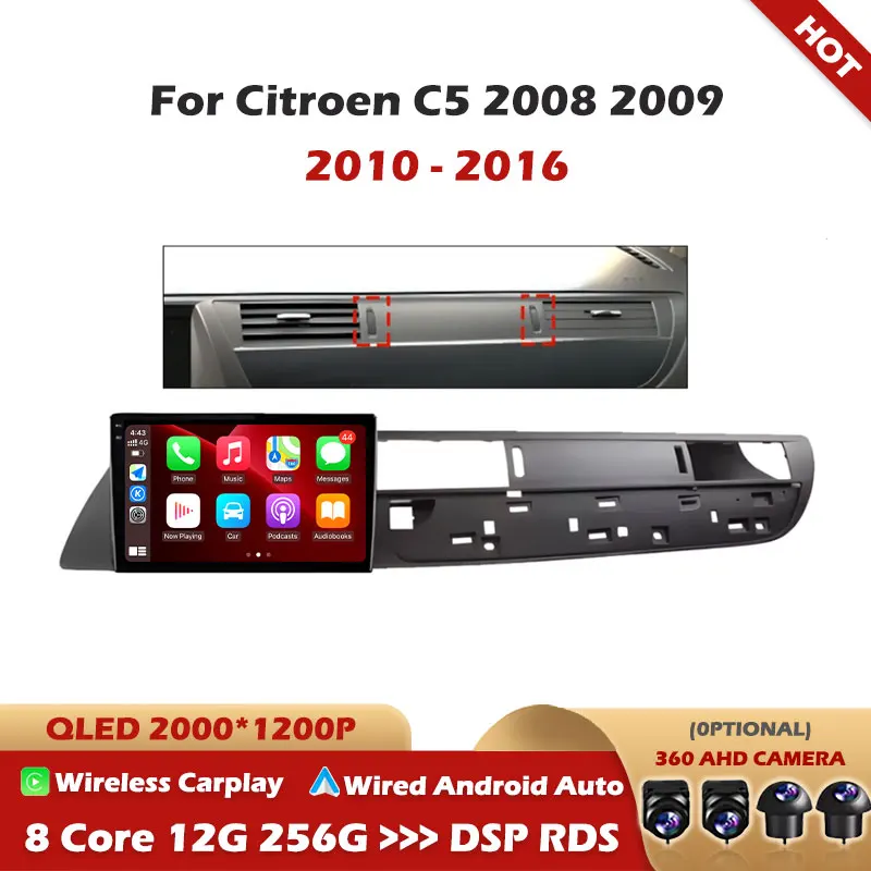 For Citroen C5 2008 2009 2010 - 2016 Wireless Carplay Android AUTO Car Radio Multimedia Player GPS Navigation WIFI DSP Stereo BT