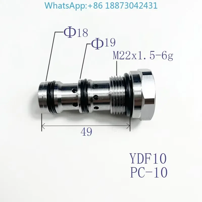 Hydraulic control one-way valve inserted into the thread of quick-change oil cylinder