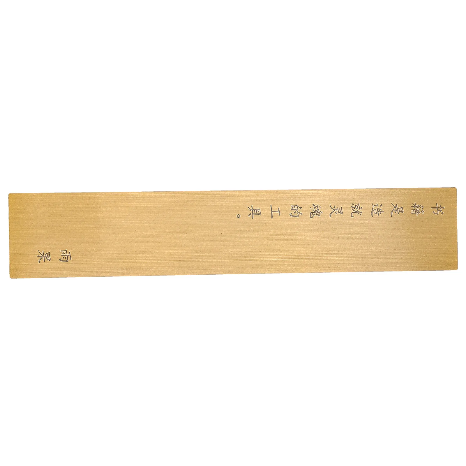 

Brass Ruler Bookmark Straight Professional Geometry Student Stationery Measuring Tool Drawing Aid Small Metal Ruler Architecture