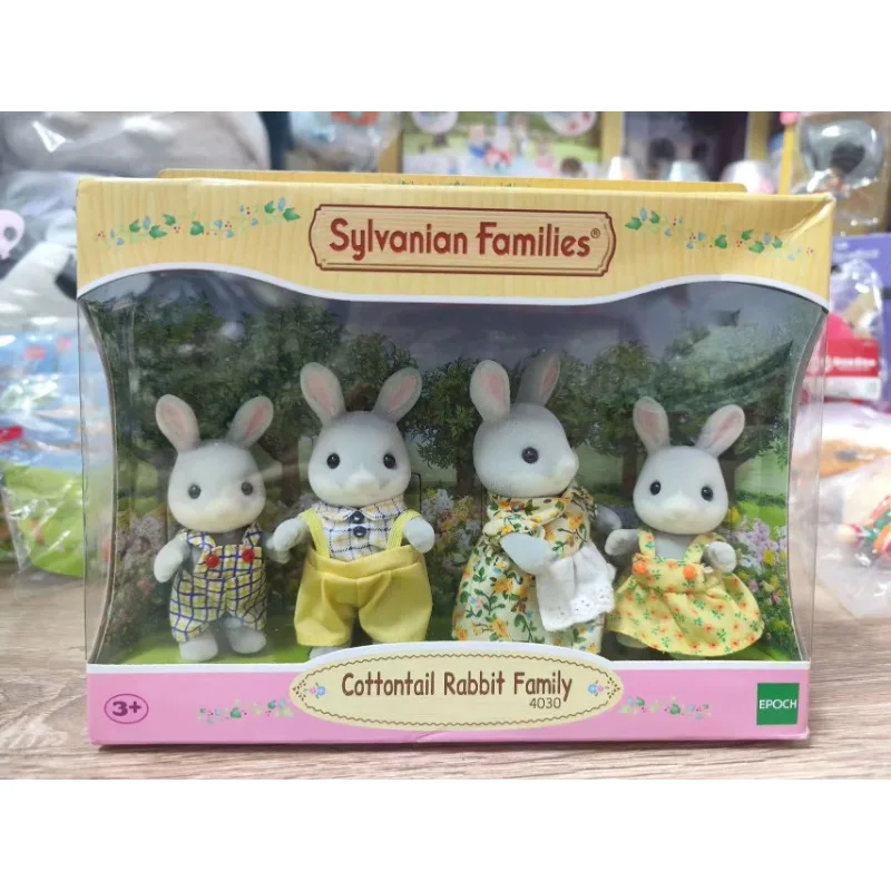 シルバニアファミリー Ternurines オリジナル Ternuas コットンテールウサギ家族ミニチュア食品子供のおもちゃキッチンおもちゃ Ternurines