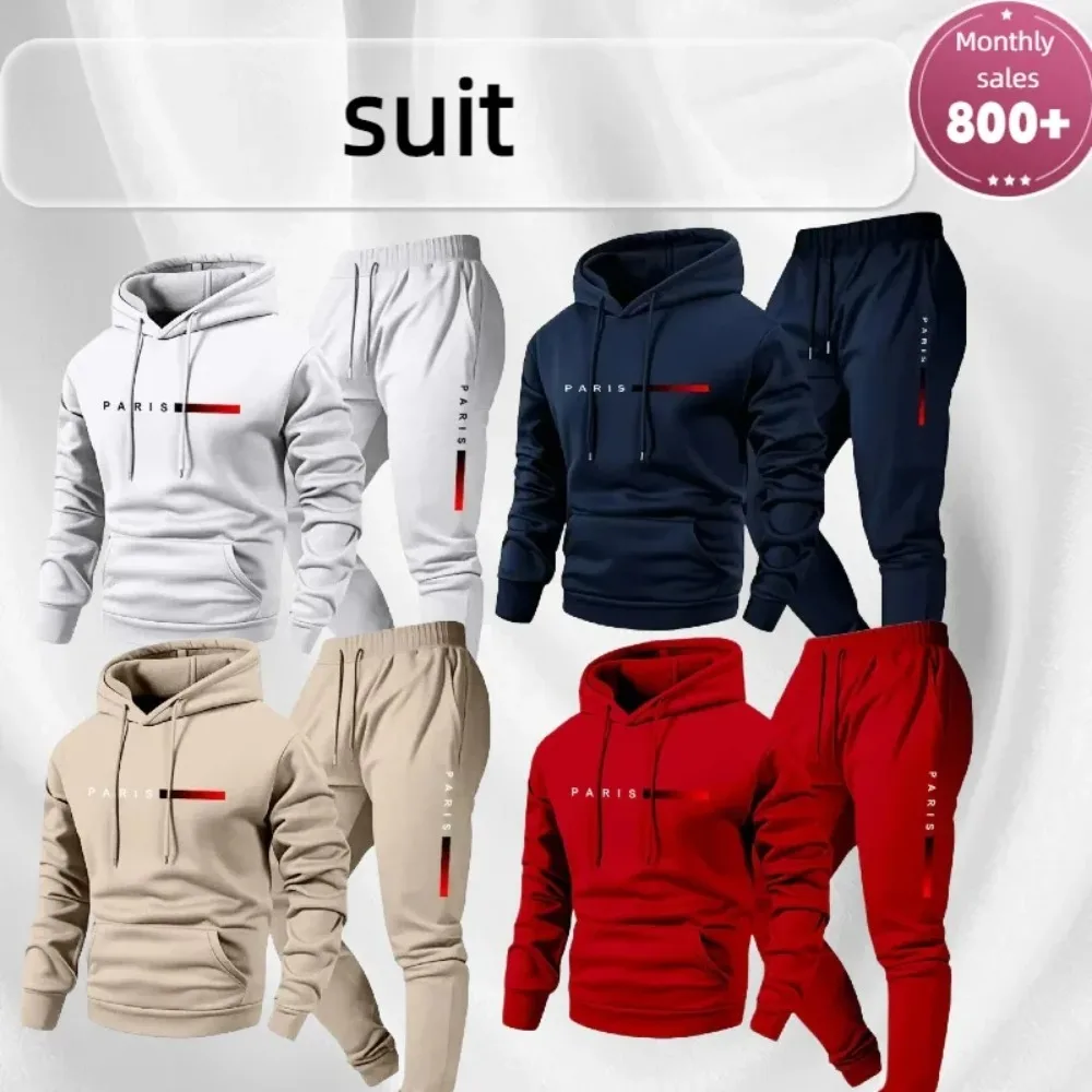 بدلة ترفيهية بأكمام طويلة بقلنسوة لعام 2026 بدلة رياضية مكونة من قطعتين بدلة شارع مطبوعة للرجال #1