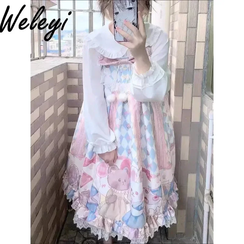 Birthday Party Ropa Mujer Lolita Dresses Super Cheap Doll Collar Shirt Cute Fashion Rojita Mid Length Princess Suspender Kleider