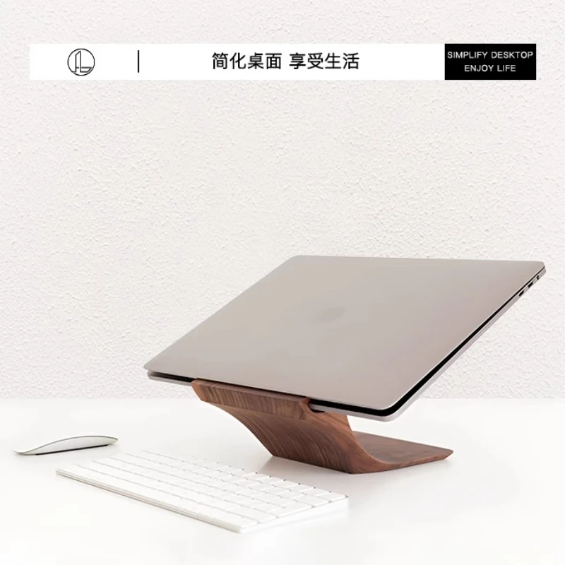 Keyboard Display Bracket Black Walnut Laptop Stand Ergonomic Display Stand Height Increase Minimalist Storage Design for gamers
