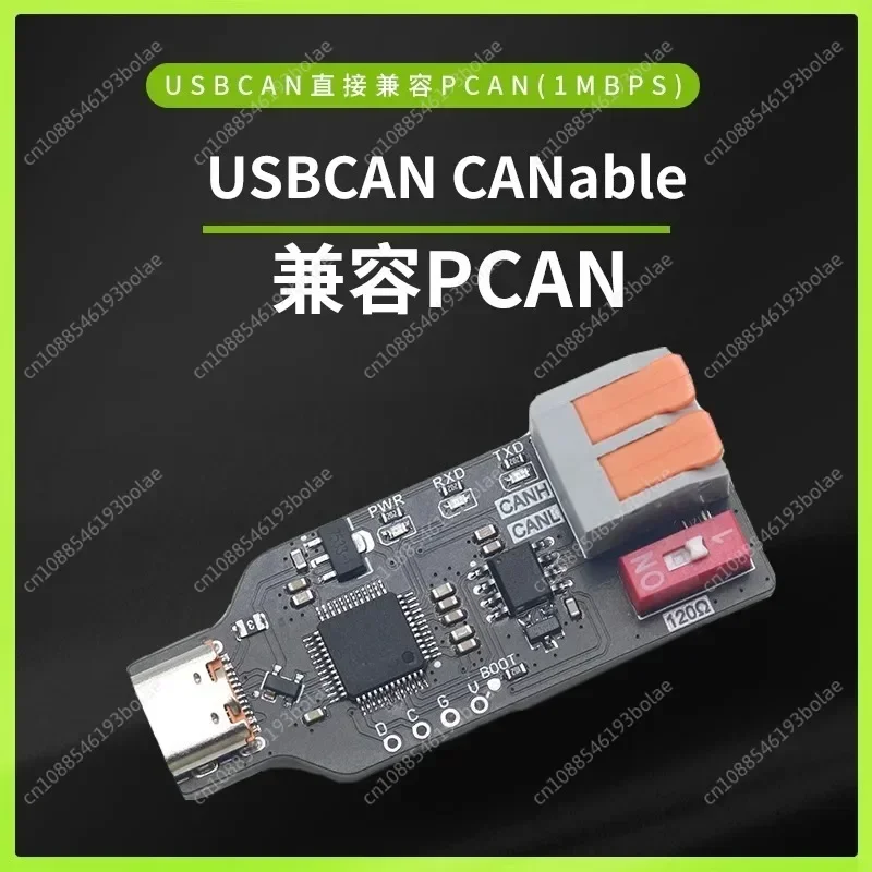 USBCAN CANable Linux Drive-free with Socketcan Compatible PCAN