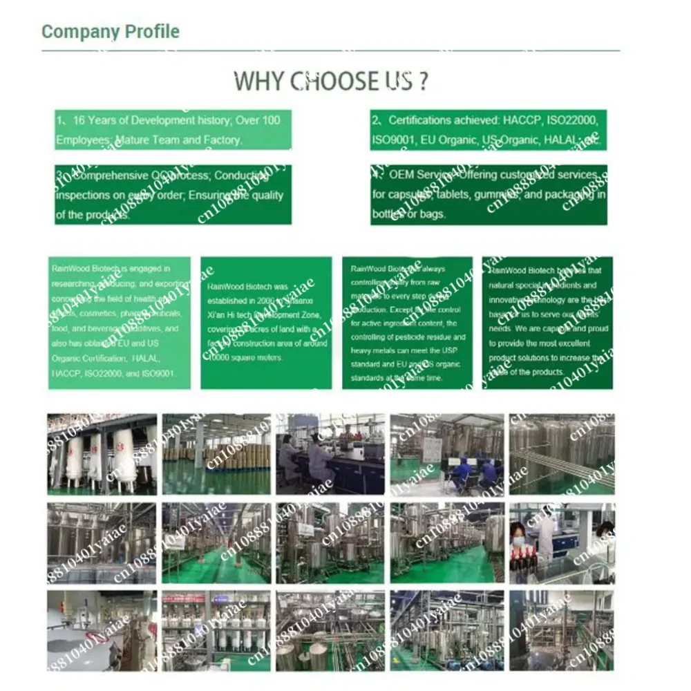 99% مسحوق حمض الهيالورونيك مستحضرات التجميل HA مرطب منخفض الوزن الجزيئي ، مضاد للأشعة فوق البنفسجية تبييض البشرة شحن مجاني #5