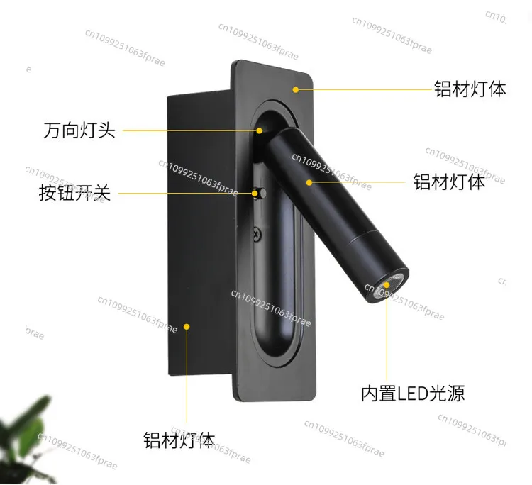 Embedded hotel bedside wall lamp Vienna Embedded magnetic reading lamp All-season premium wall lamp