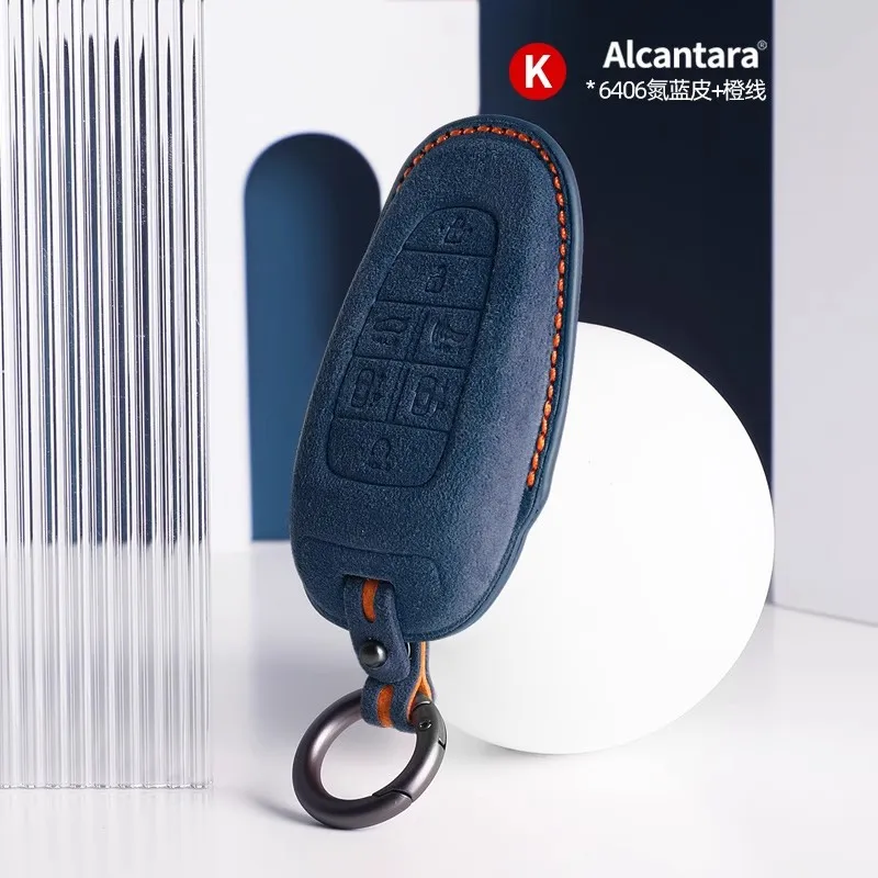 

For Hyundai IONIQ 5 Alcantara Key Cover Protective Shell Key Case for Car