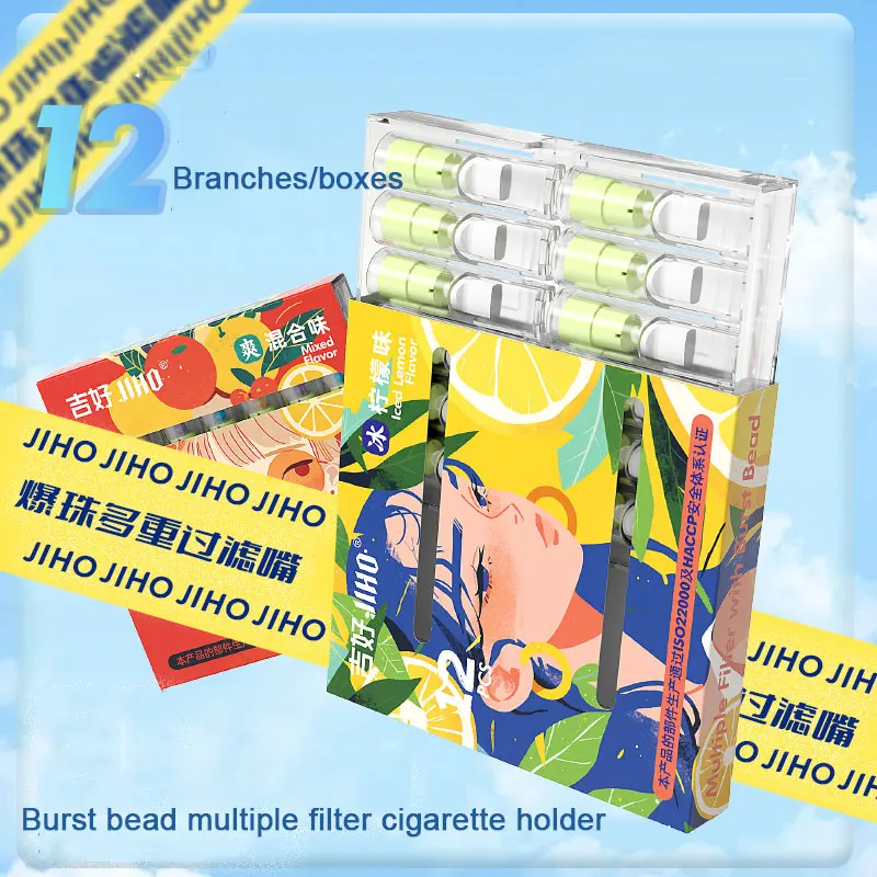 

12Pcs Fruit Mint Capsule Beads Cigarette Filter Holder Disposable Tar Filtration Smoking Moutpiece Men Gift For normal slim