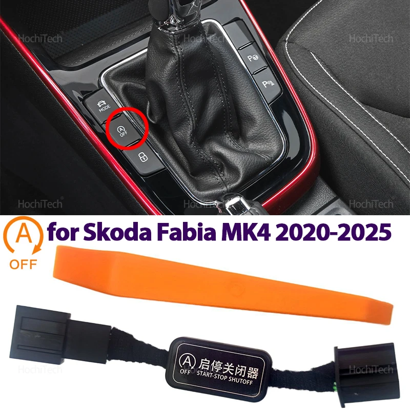 Car Automatic Stop Start Engine System Off Control Start Stop Canceler Disable Cable for Skoda Fabia MK4 Type PJ 2020-2025