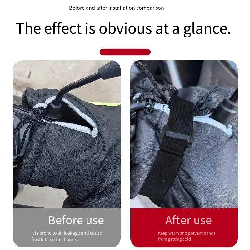 2 шт. чехлы на руль мотоцикла, чехол на руль лобового стекла мотоцикла, предотвращает утечку ветра, универсальное устройство блокировки холодного воздуха для зимней езды, сохраняет тепло руля, подходит для мотоциклов, электромобилей и т. д. д.