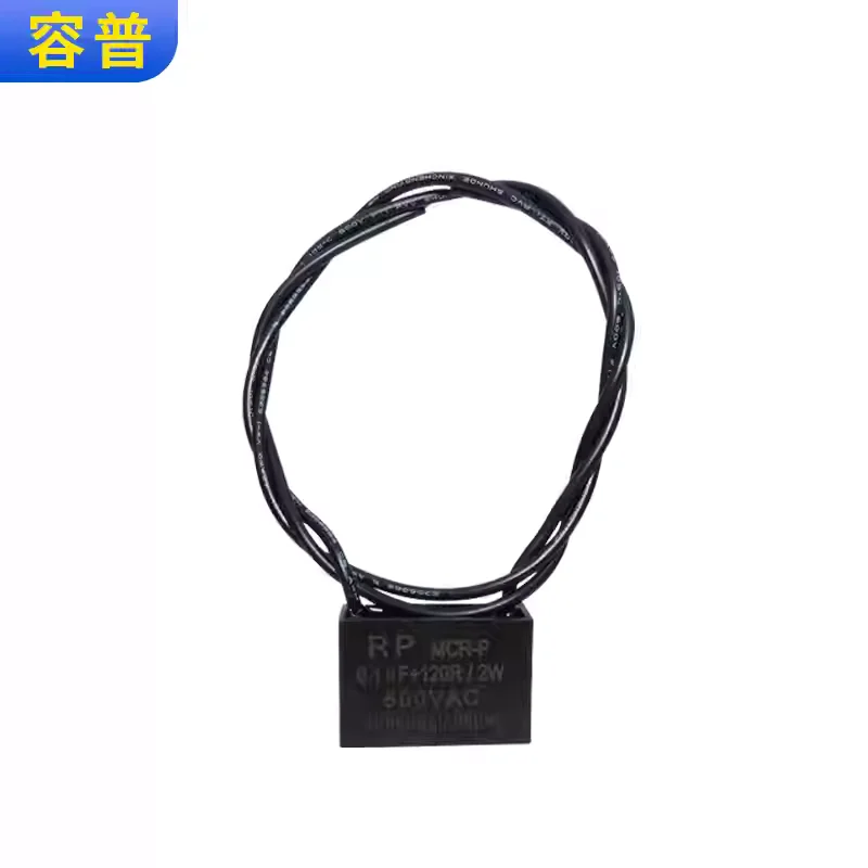 Electronic arc extinguisher resistance capacitance absorber 0.1UF+120 Ω Euro 2W 600V MCR-P