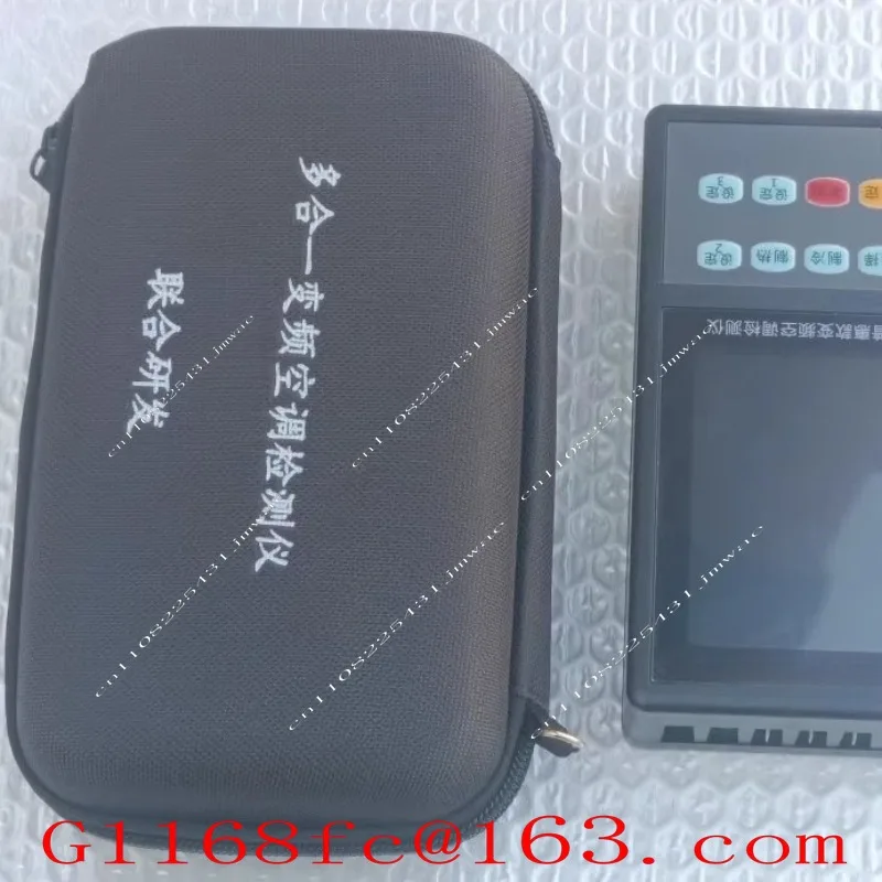 High-quality Air Conditioner Detector All-in-one Detector