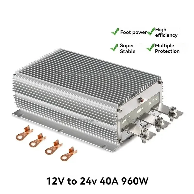 

High Power Boost-er 12V To 24V Vehicle Power Module 12V To 24V DC Converter