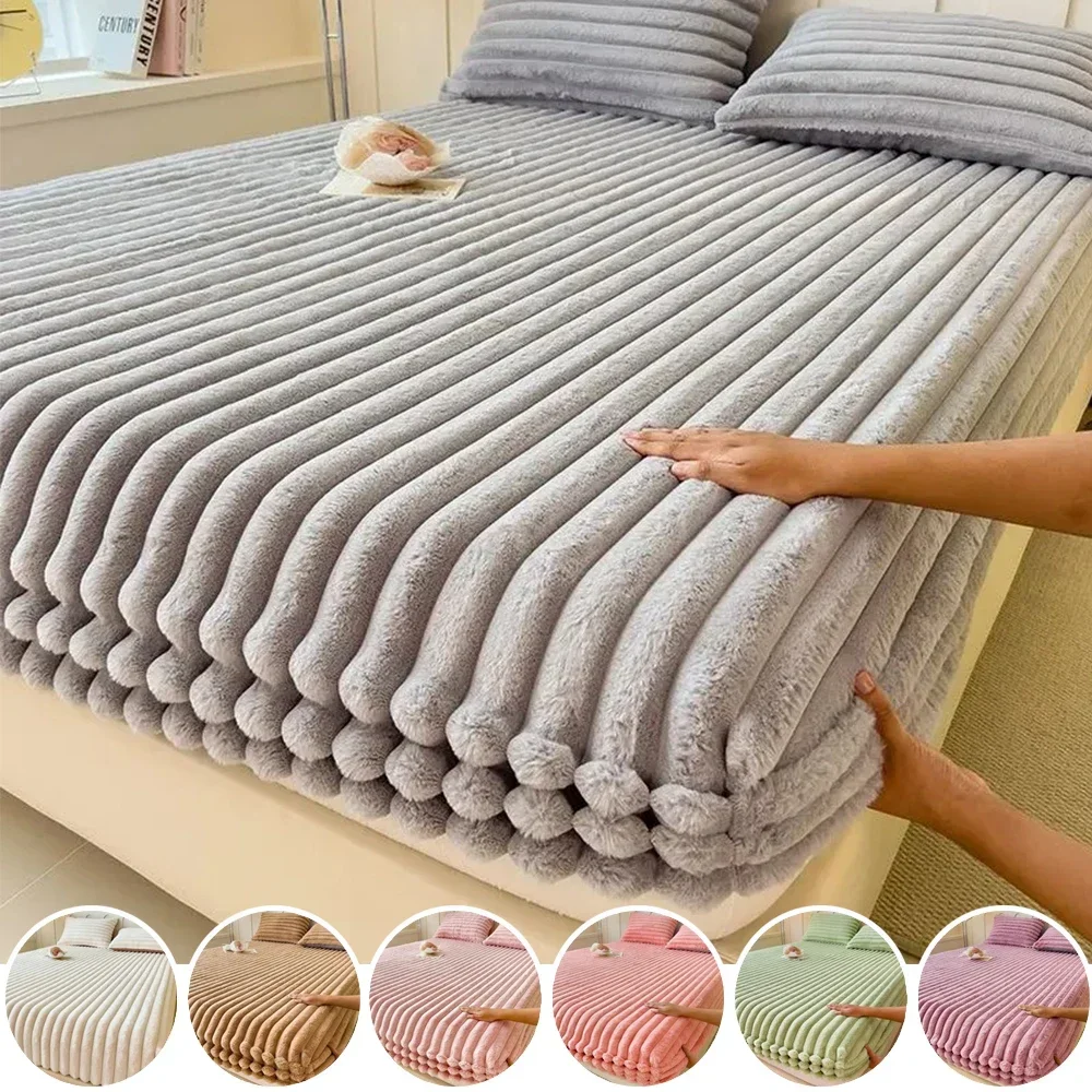 

Imitation Rabbit Velvet Thick Bed Sheet Winter Thickened Warm Non-slip Bed Hats Simple Fashion Home Student Dormitory Bed Hats