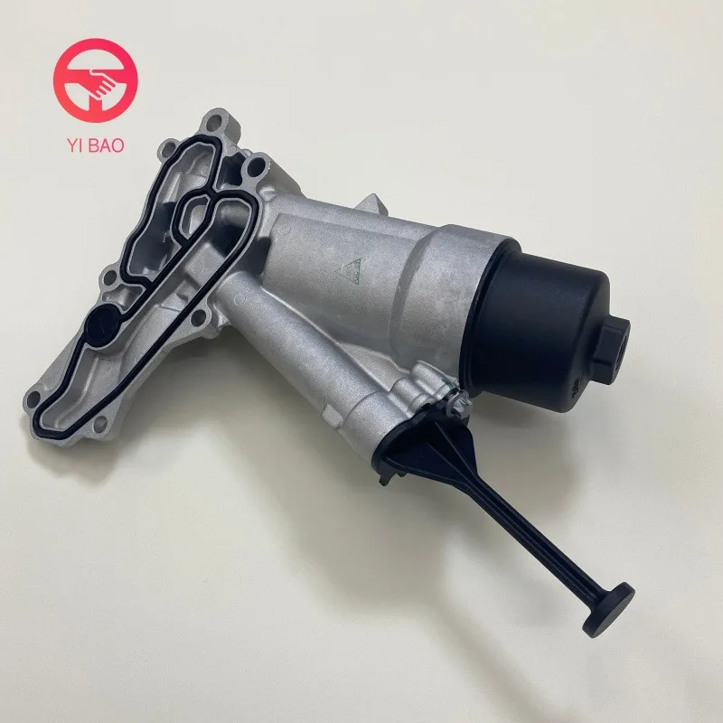 2781800710 Engine Oil Filter Housing 2781800610 278 180 07 10 278 180 06 10 for Mercedes-Benz GLE63 GLS63 SL63 AMG GLS550 CLS550
