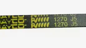 For Samsung washing machine turns the belt 6602-001072 1270 J5 1270J5 5EPJ1270