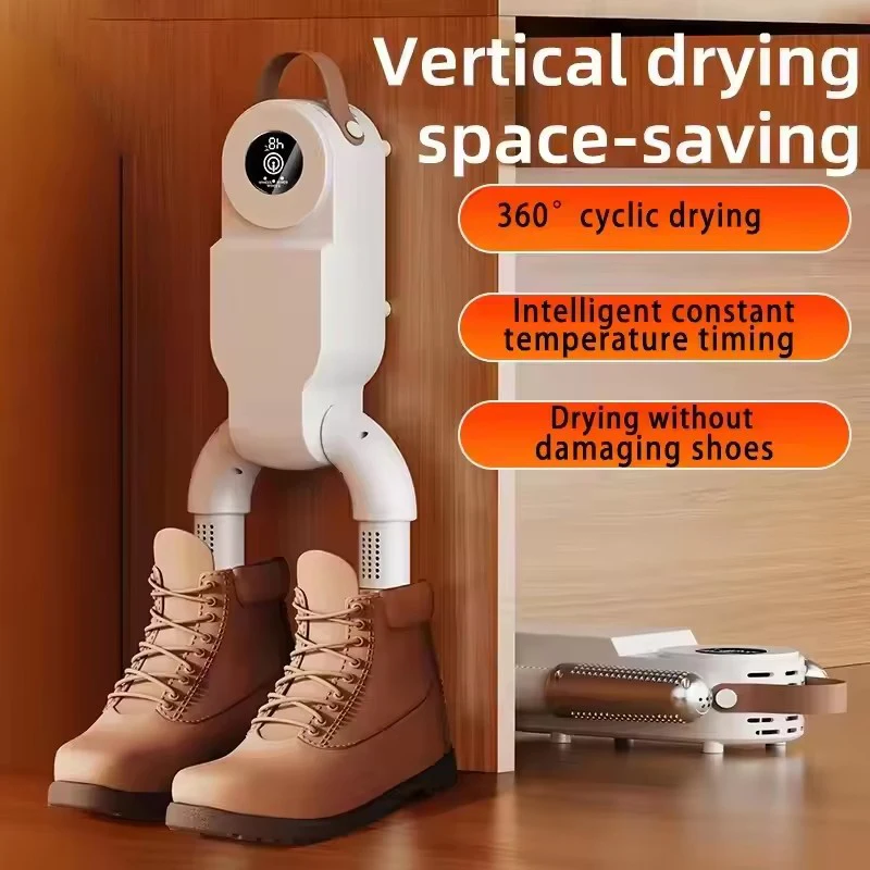 

Умная сушилка для обуви ZaiXiao с функциями сухой и влажной сушки, дезодорации и таймером, складная и быстросохнущая.